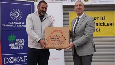 Küçük Resim